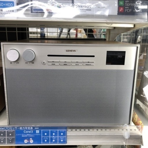 GENEVA  Bluetooth対応スピーカー  【トレファク上福岡】