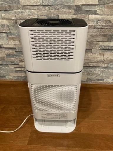 アイリスアイリスオーヤマ KIJD-I50 サーキュレーター衣類乾燥除湿機