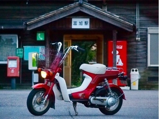 お買い上げいただきました！ありがとうございます！ホンダ　カレン　実働　30キロ試運転しました！