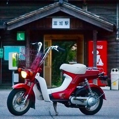 お買い上げいただきました！ありがとうございます！ホンダ　カレン　...