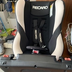 RECAROチャイルドシート