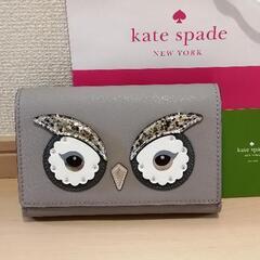 【新品未使用】kate spade バック クロスボディ