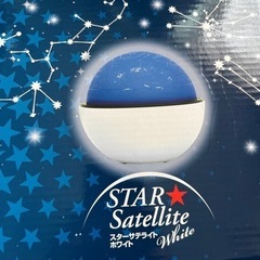 新品　ホームプラネタリウムの画像