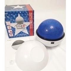 新品　ホームプラネタリウムの画像
