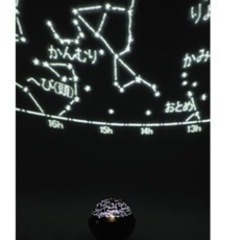 新品　ホームプラネタリウムの画像