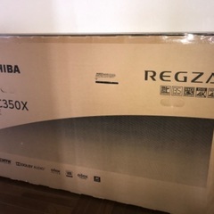 【新品未開封 保証書付き】東芝 50C350X REGZA 50V型 4K液晶