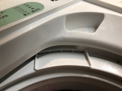 HerbRelax YWMT45A1ヤマダ電機オリジナル 全自動電気洗濯機 (4.5kg)