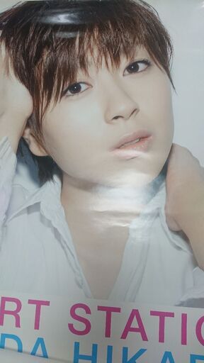 宇多田ヒカル ポスター４枚とグッズセット