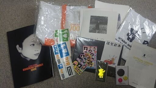 宇多田ヒカル ポスター４枚とグッズセット