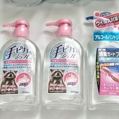 【お渡し先決定済】アルコール　ハンドジェル　計6個の画像