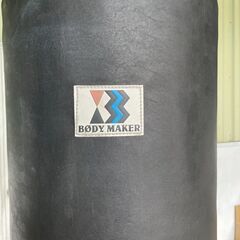 【値下げ】BODYMAKER サンドバッグ スタンディングバッグ...