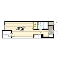 12月末まで限定★！初期費用11,300円★急ぎ入居の対応可能★...