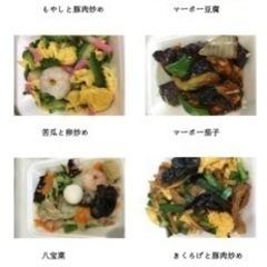 全国に事業拡大するため