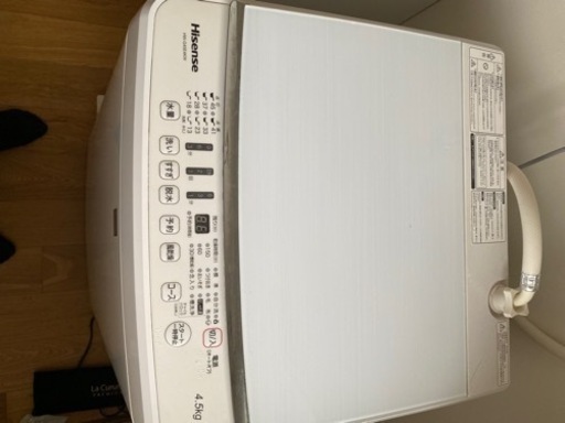 洗濯機一人暮らし用