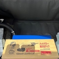値下げ！マキタディスクグラインダー