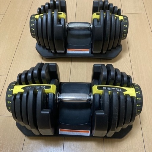 可変式ダンベル 40kg(最大41kg)×2