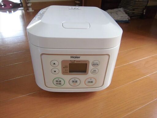 動作品 Haier JJ-M30D【Ｗ】 マイコンジャー炊飯器  3合炊き 炊飯器　２０１４年