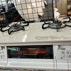 10/10 値下げ⭐️人気⭐️2019年製 Paloma 都市ガスコンロ PA-A96WCJ-L GRAND CHEF パロマ グランドシェフ 白 ホワイト