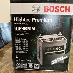 BOSCHカーバッテリー