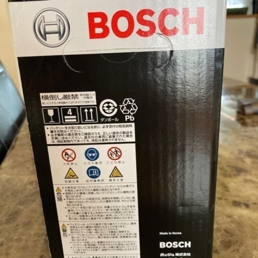 BOSCHカーバッテリー