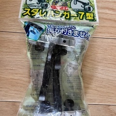 すだれハンガー　7型の画像