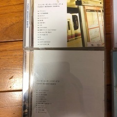CD4枚セットの画像