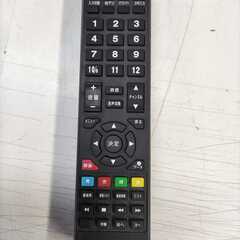 TEES　2017年製　LE-3210TS　32V型　USB録画付き　地上デジタルハイビジョン　液晶テレビ　B-CAS無し　※液晶割れ有りの画像