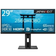　8月限定！　ウルトラワイドモニターJAPANNEXT　29インチ ワイドFHD(2560 x 1080) 液晶モニター HDMI DP USB Type-C　JN-IPS29WFHDR-C65Wの画像