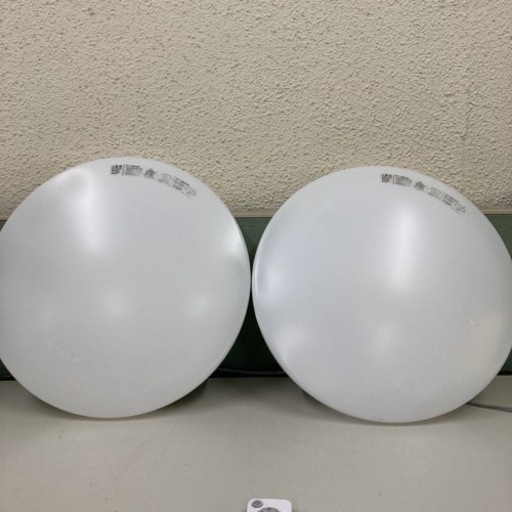 2セット　6畳用LEDシーリングライト 調光調色 トーニング　2個セット