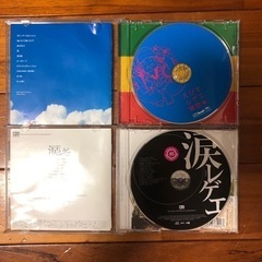 レゲエCD4枚セットの画像
