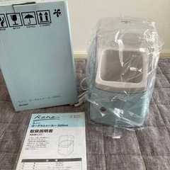未使用品☆ヨーグルトメーカー