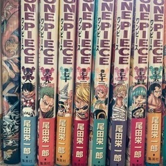 ワンピース1巻から103巻全巻の画像