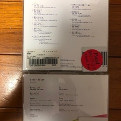カバーCD4枚セットの画像