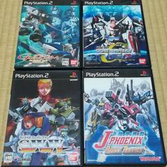 ☆ガンダム・機甲兵団J-PHOENIX☆４本セット☆PS2☆取説あり☆