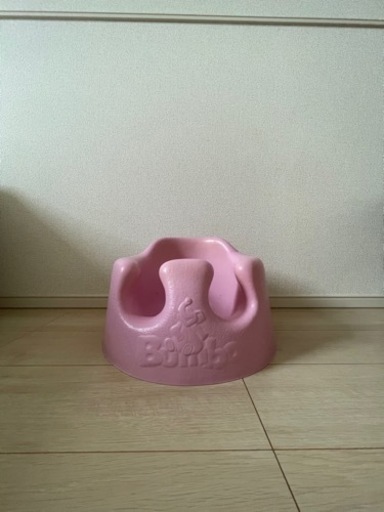 【Bumbo】ベビーソファ