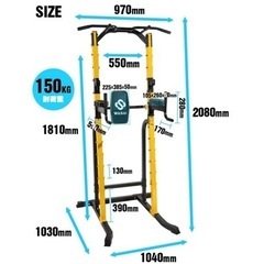 【美中古品】WASAI(ワサイ) マルチジム バーベルトレーニング バーベルスタンド ベンチプレスラック ぶら下がり健康器 懸垂マシン パワーラック バーベル台 ホームジム MK680の画像