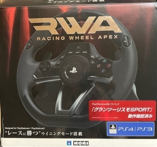 値下げ❌HORI ステアリングコントローラ(フリマ掲載しました)