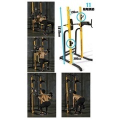 【美中古品】WASAI(ワサイ) マルチジム バーベルトレーニング バーベルスタンド ベンチプレスラック ぶら下がり健康器 懸垂マシン パワーラック バーベル台 ホームジム MK680の画像