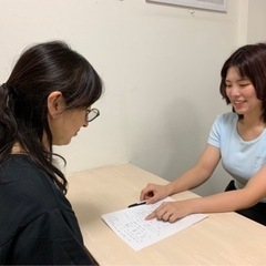 【初回カウンセリング無料】パーソナルサポートで『なりたいあなたに❣️』