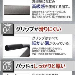 マルチエクササイズジム  筋トレ 懸垂 トレーニング ぶら下がり 健康器 新日本プロレス 棚橋弘至 選手の画像