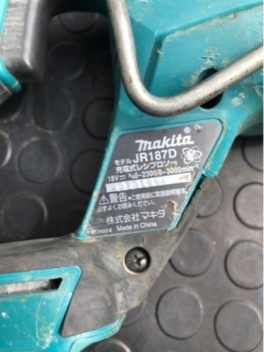 ②マキタ JR187D 18V レシプロソー