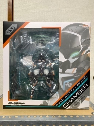 彗星のガルガンティア　チェインバー　フィギュア中古