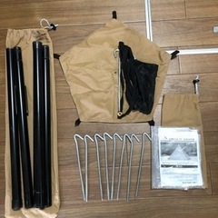 テンマク　サーカスTC 二股ポール付き　の画像