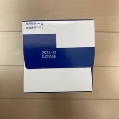 【未開封品】コンタクト洗浄液　レニュー5本　レンズケース付きの画像