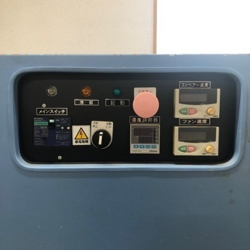 最終値下げ 業務用シュリンクマシン トンネルタイプ 8/22まで