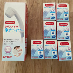 クリンスイ　SYC202 SY102 2個入 カートリッジ