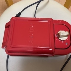 ホットサンドメーカー BRUNO ブルーノ