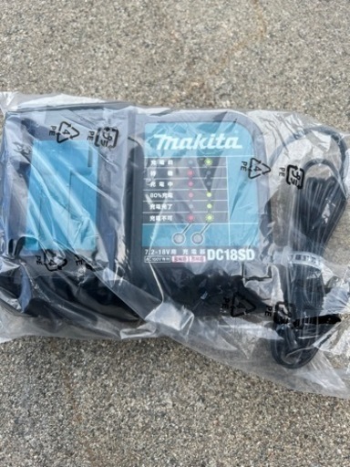 充電器18vマキタ