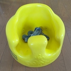 バンボ　（ベルト付き）の画像