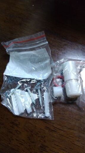 【未使用】防犯カメラ